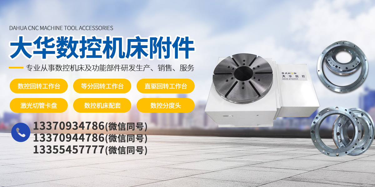 硬木企口篮球木地板造价是的多少？
