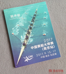 松木篮球场木地板厂家去哪找？