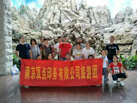 枫木舞台木地板厂家哪家好？